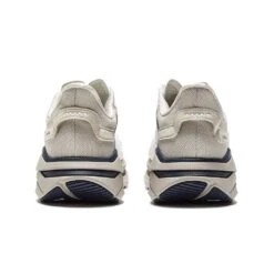 Diadora Men's Cellula Running Shoe - White/Whisper White/Chateau - Regular (D) -Gazelle Sports 101 1 79cae776 5d34 431b a925 1fa34deeb8f0