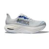 Hoka Men's Skyward X Running Shoe - Cosmic Grey/Silver - Regular (D) 2 Hoka Men's Skyward X Running Shoe - Cosmic Grey/Silver - Regular (D) -Gazelle Sports 1147911 CRYS 1