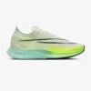 Men's Nike ZoomX Streakfly Racing Shoes - Coconut Milk/Cave Purple- Regular (D) -Gazelle Sports db49215a 6ee1 402b b3e2 d10be27d844f